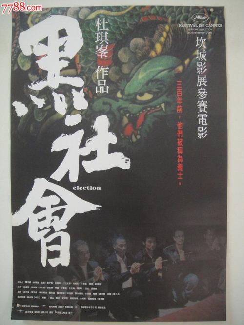 比萨高等师范学校毕业证办理