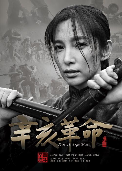 办理进网电工证
